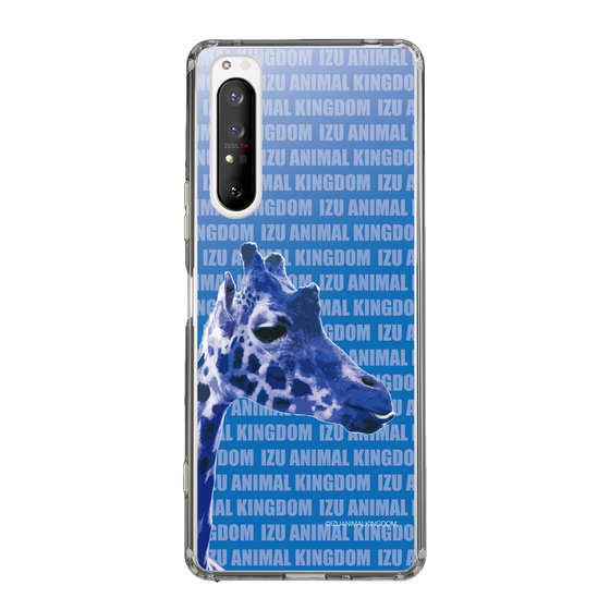 Slim Protection Case［ The Izu Animal Kingdom - Female Giraffe ］