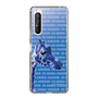 Slim Protection Case［ The Izu Animal Kingdom - Female Giraffe ］