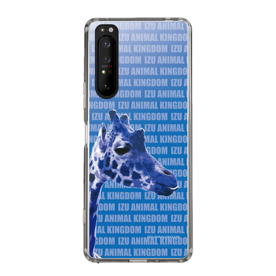 Slim Protection Case［ The Izu Animal Kingdom - Female Giraffe ］