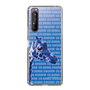 Slim Protection Case［ The Izu Animal Kingdom - Female Giraffe ］