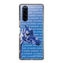 Slim Protection Case［ The Izu Animal Kingdom - Female Giraffe ］