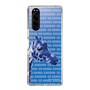 Slim Protection Case［ The Izu Animal Kingdom - Female Giraffe ］