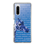 Slim Protection Case［ The Izu Animal Kingdom - Female Giraffe ］