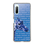 Slim Protection Case［ The Izu Animal Kingdom - Female Giraffe ］
