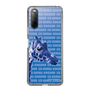 Slim Protection Case［ The Izu Animal Kingdom - Female Giraffe ］