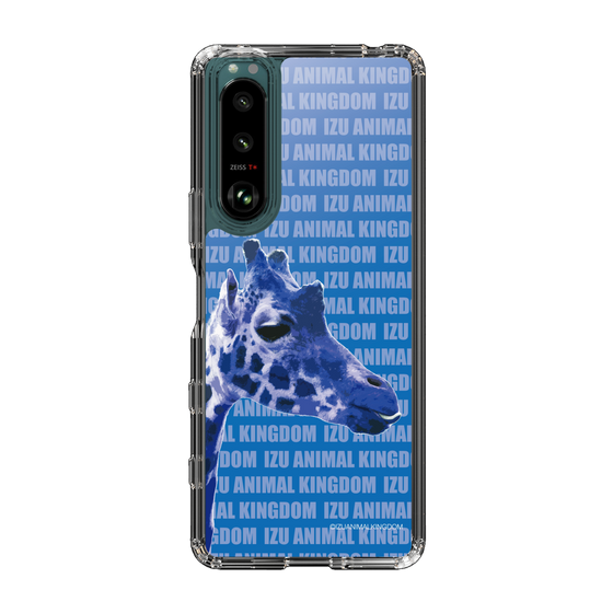 Slim Protection Case［ The Izu Animal Kingdom - Female Giraffe ］