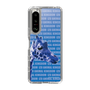 Slim Protection Case［ The Izu Animal Kingdom - Female Giraffe ］