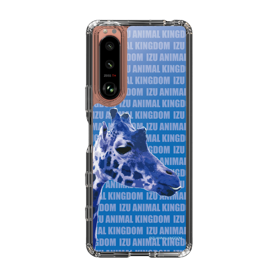 Slim Protection Case［ The Izu Animal Kingdom - Female Giraffe ］