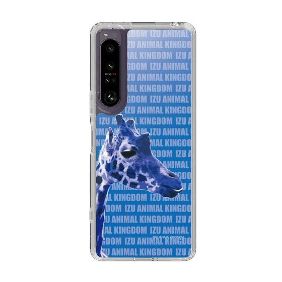 Slim Protection Case［ The Izu Animal Kingdom - Female Giraffe ］