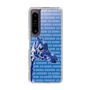 Slim Protection Case［ The Izu Animal Kingdom - Female Giraffe ］