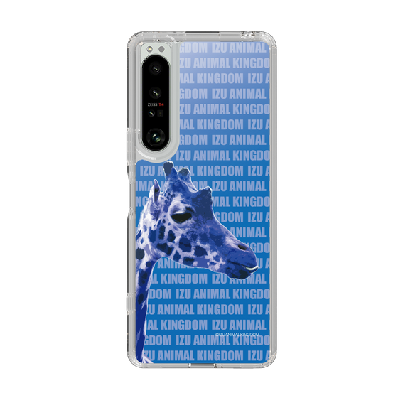 Slim Protection Case［ The Izu Animal Kingdom - Female Giraffe ］