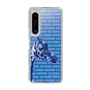 Slim Protection Case［ The Izu Animal Kingdom - Female Giraffe ］