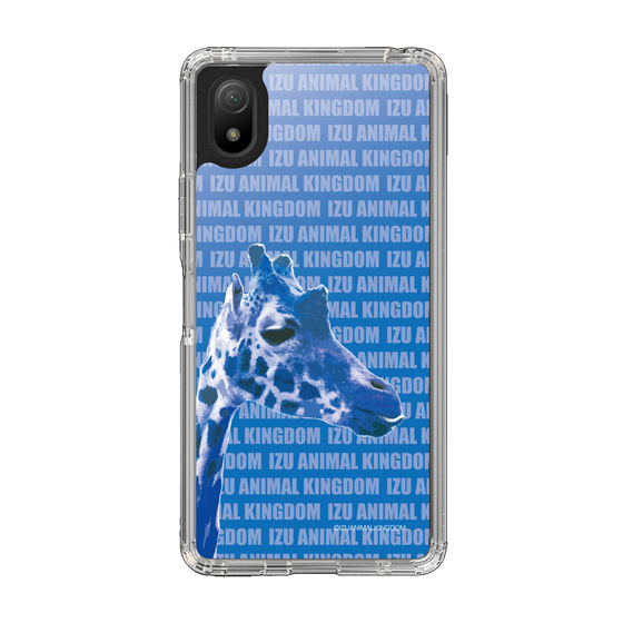 Slim Protection Case［ The Izu Animal Kingdom - Female Giraffe ］