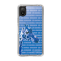 Slim Protection Case［ The Izu Animal Kingdom - Female Giraffe ］