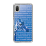 Slim Protection Case［ The Izu Animal Kingdom - Female Giraffe ］