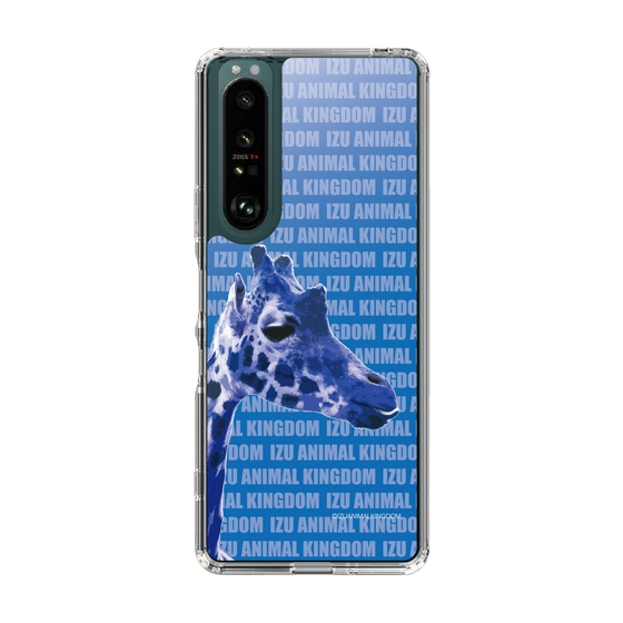 Slim Protection Case［ The Izu Animal Kingdom - Female Giraffe ］