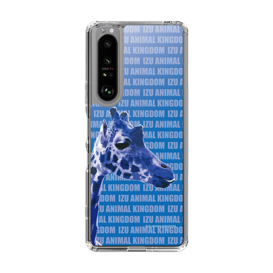 Slim Protection Case［ The Izu Animal Kingdom - Female Giraffe ］