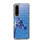 Slim Protection Case［ The Izu Animal Kingdom - Female Giraffe ］