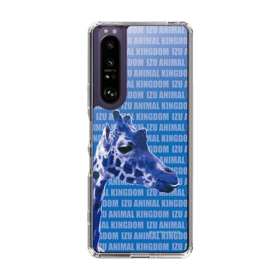 Slim Protection Case［ The Izu Animal Kingdom - Female Giraffe ］