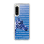 Slim Protection Case［ The Izu Animal Kingdom - Female Giraffe ］