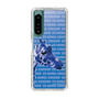 Slim Protection Case［ The Izu Animal Kingdom - Female Giraffe ］