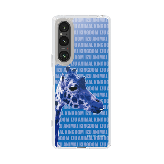Slim Protection Case［ The Izu Animal Kingdom - Female Giraffe ］