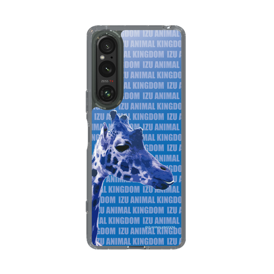 Slim Protection Case［ The Izu Animal Kingdom - Female Giraffe ］