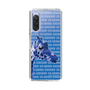 Slim Protection Case［ The Izu Animal Kingdom - Female Giraffe ］