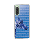 Slim Protection Case［ The Izu Animal Kingdom - Female Giraffe ］