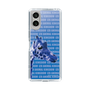 Slim Protection Case［ The Izu Animal Kingdom - Female Giraffe ］