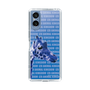 Slim Protection Case［ The Izu Animal Kingdom - Female Giraffe ］
