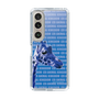 Slim Protection Case［ The Izu Animal Kingdom - Female Giraffe ］