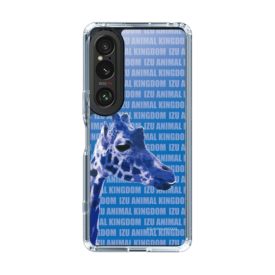 Slim Protection Case［ The Izu Animal Kingdom - Female Giraffe ］