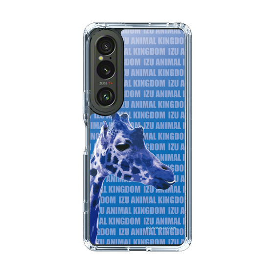 Slim Protection Case［ The Izu Animal Kingdom - Female Giraffe ］