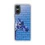 Slim Protection Case［ The Izu Animal Kingdom - Female Giraffe ］