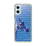 Slim Protection Case［ The Izu Animal Kingdom - Female Giraffe ］