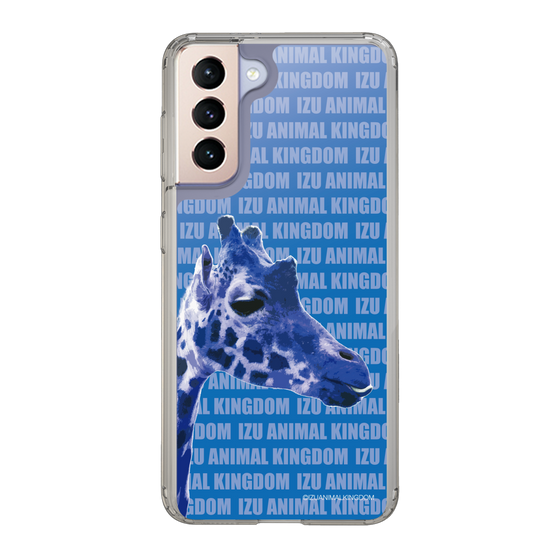 Slim Protection Case［ The Izu Animal Kingdom - Female Giraffe ］