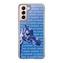 Slim Protection Case［ The Izu Animal Kingdom - Female Giraffe ］