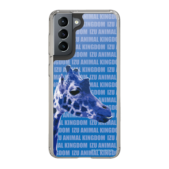 Slim Protection Case［ The Izu Animal Kingdom - Female Giraffe ］