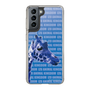 Slim Protection Case［ The Izu Animal Kingdom - Female Giraffe ］