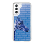 Slim Protection Case［ The Izu Animal Kingdom - Female Giraffe ］
