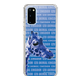 Slim Protection Case［ The Izu Animal Kingdom - Female Giraffe ］