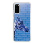 Slim Protection Case［ The Izu Animal Kingdom - Female Giraffe ］