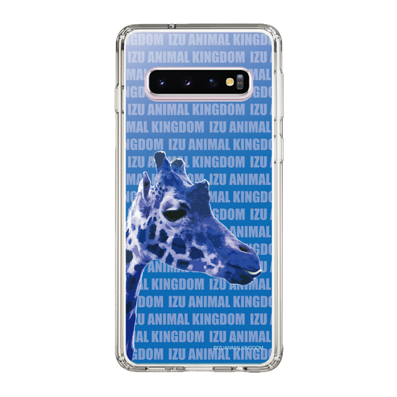 Slim Protection Case［ The Izu Animal Kingdom - Female Giraffe ］