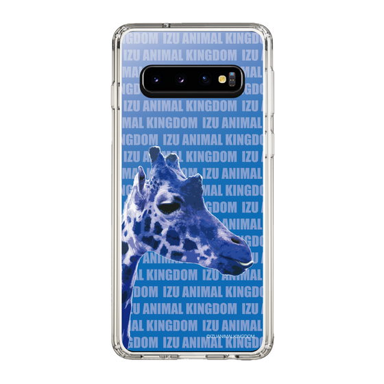 Slim Protection Case［ The Izu Animal Kingdom - Female Giraffe ］