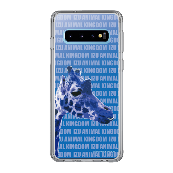 Slim Protection Case［ The Izu Animal Kingdom - Female Giraffe ］