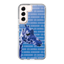 Slim Protection Case［ The Izu Animal Kingdom - Female Giraffe ］