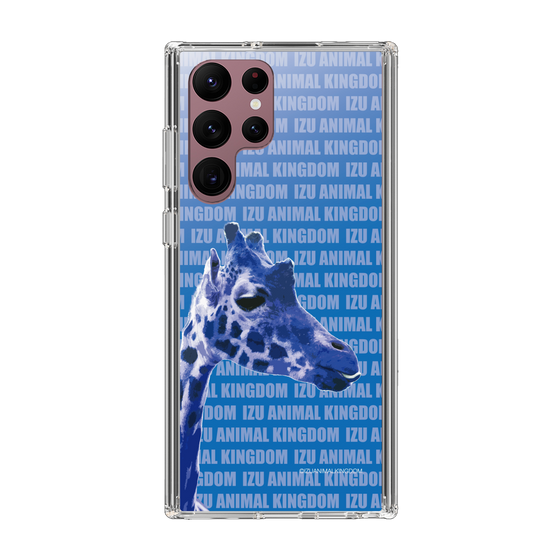Slim Protection Case［ The Izu Animal Kingdom - Female Giraffe ］