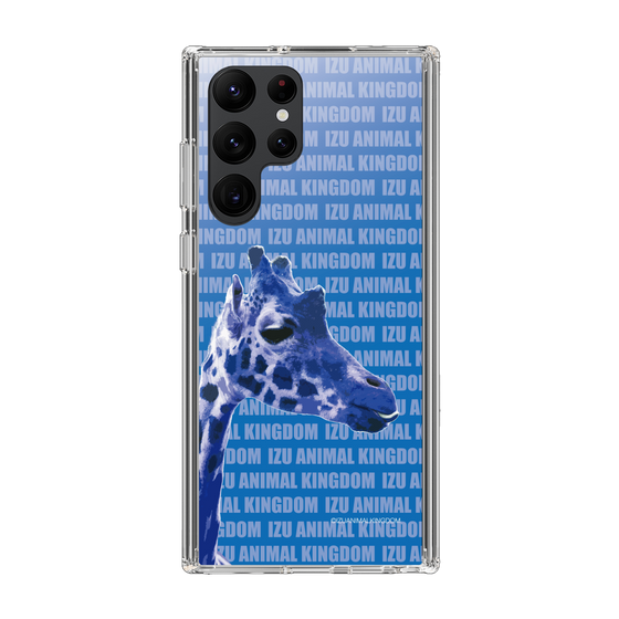 Slim Protection Case［ The Izu Animal Kingdom - Female Giraffe ］