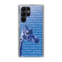 Slim Protection Case［ The Izu Animal Kingdom - Female Giraffe ］
